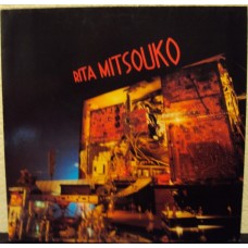 RITA MITSOUKO - Same